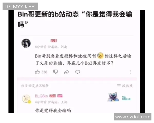 BLG,你的归属在家中,我无法再为你提供洗涤服务了 BLG,你的归属在家中,我无法再为你提供洗涤服务了