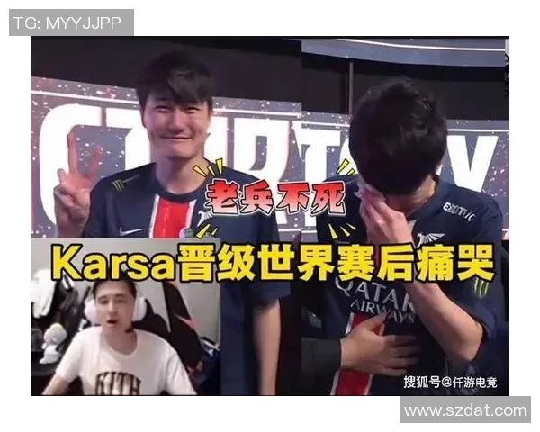 VKS逆转战胜PSGKarsa遗憾告别世界赛舞台 VKS逆转战胜PSGKarsa遗憾告别世界赛舞台