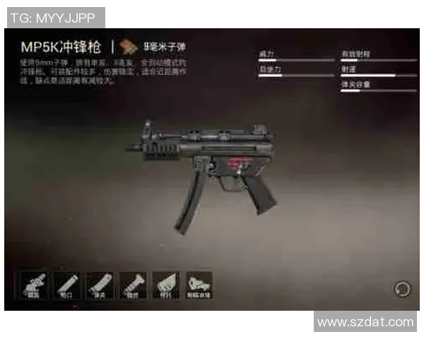 和平精英枪皮捆绑包消失之谜限时三角券结束后新惊喜揭秘 和平精英枪皮捆绑包消失之谜限时三角券结束后新惊喜揭秘