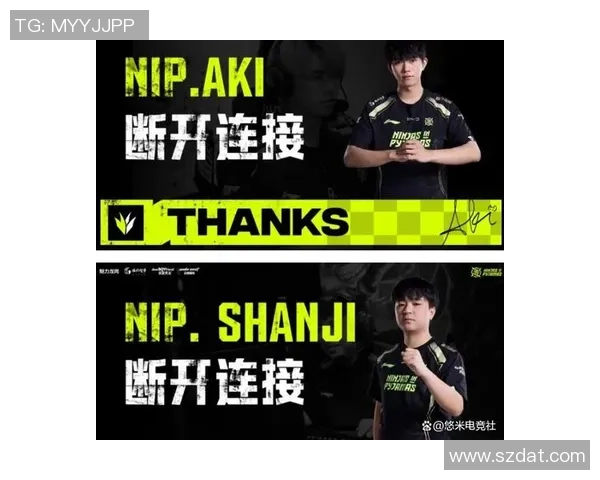 Tian与Doinb恩怨再起深度解析两位选手的对抗与情感纠葛 Tian与Doinb恩怨再起深度解析两位选手的对抗与情感纠葛