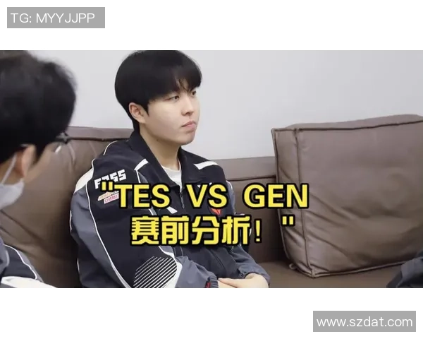 TES在对阵GEN的团战中表现失常究竟是何原因导致的分析与反思 TES在对阵GEN的团战中表现失常究竟是何原因导致的分析与反思