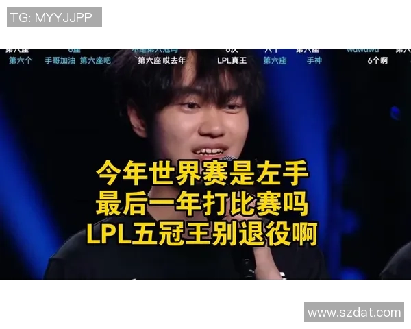 BLG止步16强左手神情落寞咖哥发问你还相信机会无限吗 BLG止步16强左手神情落寞咖哥发问你还相信机会无限吗