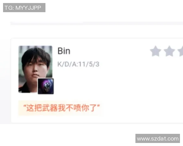 TES与BLG对决回顾LCK战队遗憾止步16强赛场分析 TES与BLG对决回顾LCK战队遗憾止步16强赛场分析
