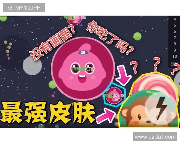 球球大作战10月17日更新全新热梗皮肤与炫酷道具震撼上线 球球大作战10月17日更新全新热梗皮肤与炫酷道具震撼上线