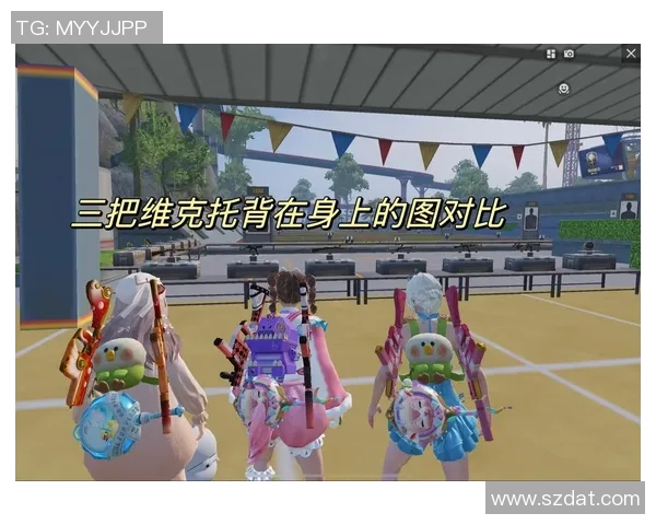 提升生存能力的秘密武器揭秘让你在和平精英中所向披靡的技巧分享 提升生存能力的秘密武器揭秘让你在和平精英中所向披靡的技巧分享