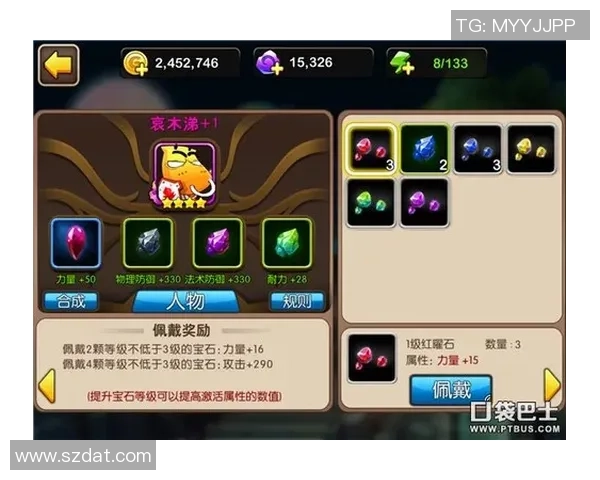 快来揭秘新热血英豪公会加入攻略助你轻松入驻热血世界 快来揭秘新热血英豪公会加入攻略助你轻松入驻热血世界