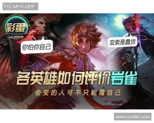 ZEKA岩雀灵活游走封锁野区VIPER飞机强势越塔击杀妮蔻 ZEKA岩雀灵活游走封锁野区VIPER飞机强势越塔击杀妮蔻