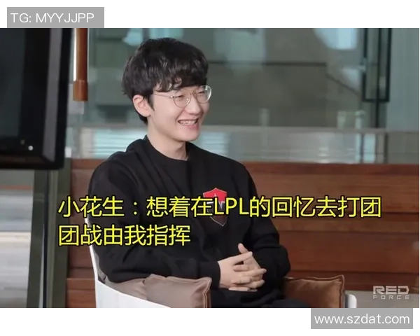 小花生专访泪目回顾职业生涯感恩粉丝大笑中流露遗憾情感 小花生专访泪目回顾职业生涯感恩粉丝大笑中流露遗憾情感