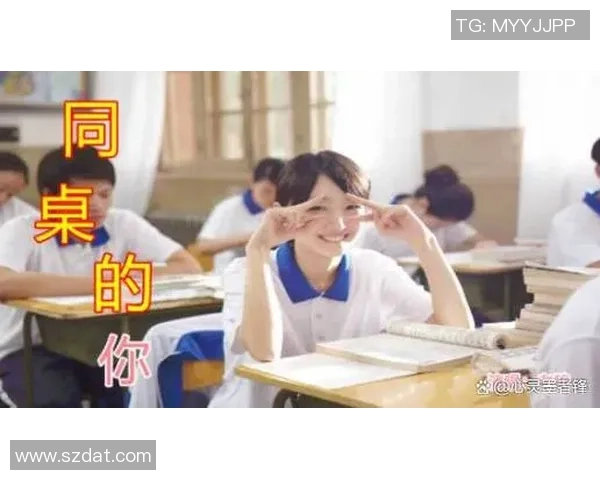 Peanut的告别舞步见证了一代人的青春与回忆 Peanut的告别舞步见证了一代人的青春与回忆