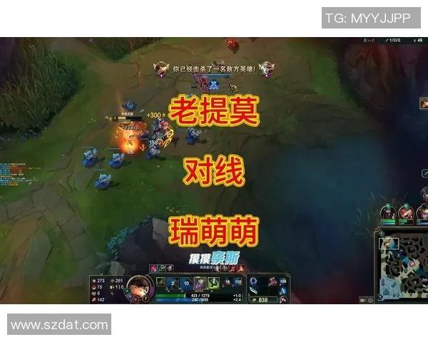 混子老提莫逆风翻盘再创辉煌带你领略游戏中的奇迹与策略 混子老提莫逆风翻盘再创辉煌带你领略游戏中的奇迹与策略