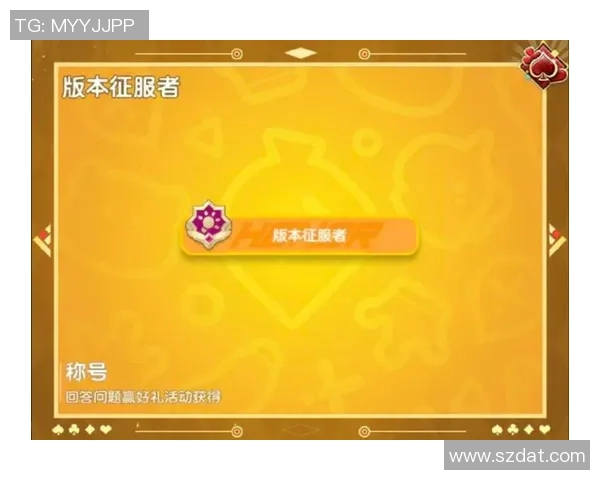 游戏联名活动来袭超过十万BP等你来获取快来参与吧 游戏联名活动来袭超过十万BP等你来获取快来参与吧