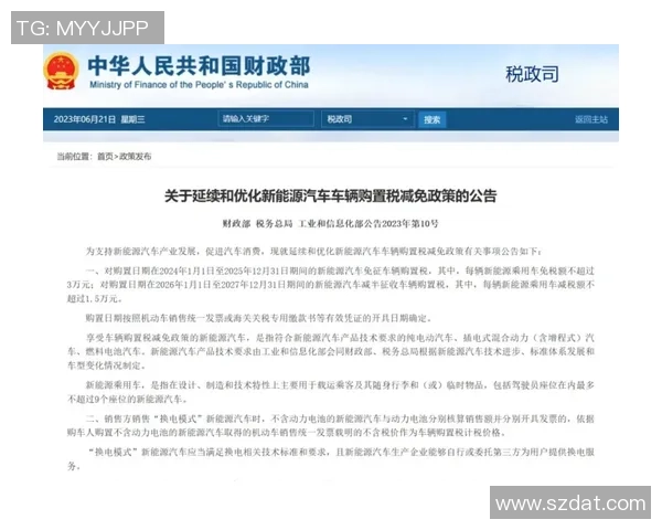 关于我的高冷女友开发者发布不实信息的正式声明与澄清 关于我的高冷女友开发者发布不实信息的正式声明与澄清