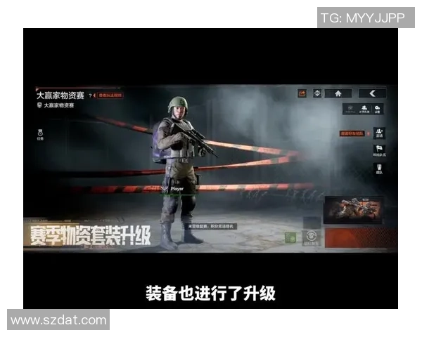 在螃蟹平台轻松购买暗区突围全装备账号的最佳选择 在螃蟹平台轻松购买暗区突围全装备账号的最佳选择