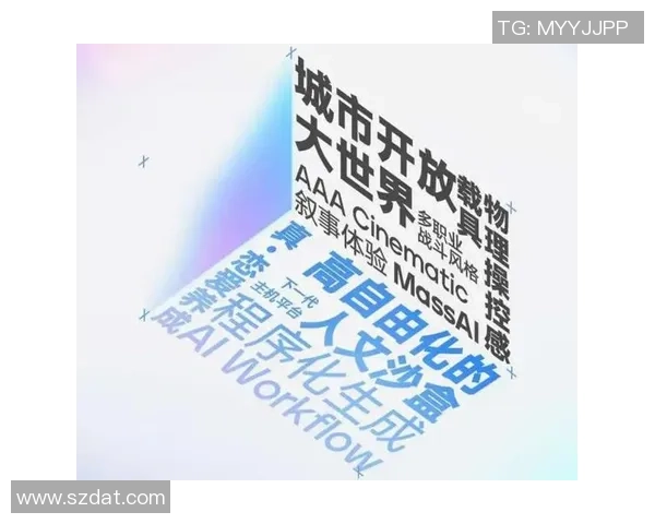 刘炜与米哈游的合作探索IP价值崛起的成功之路 刘炜与米哈游的合作探索IP价值崛起的成功之路