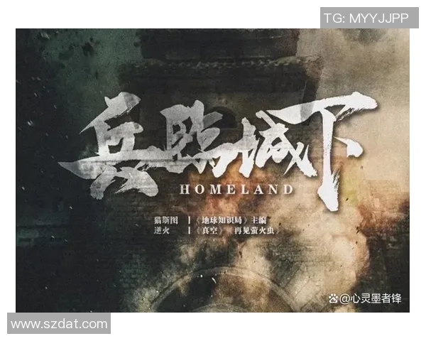 屏住呼吸精准瞄准第35集狙击手的极限挑战与生死较量 屏住呼吸精准瞄准第35集狙击手的极限挑战与生死较量