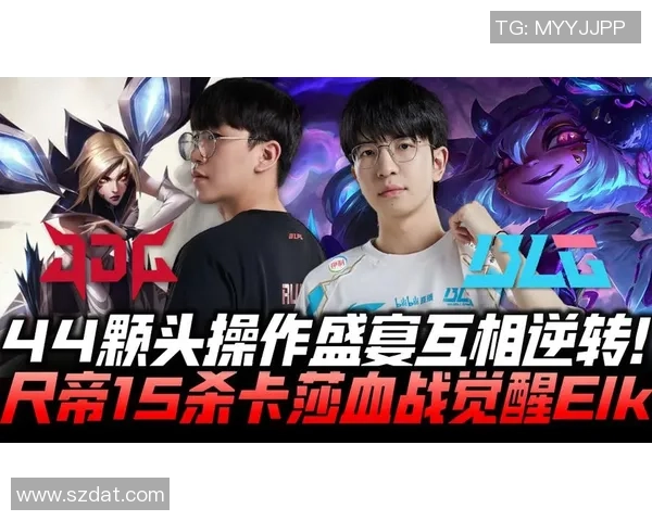 Oner蒙多抢龙失败瞬间被秒杀T1中辅三人倒地局势逆转 Oner蒙多抢龙失败瞬间被秒杀T1中辅三人倒地局势逆转