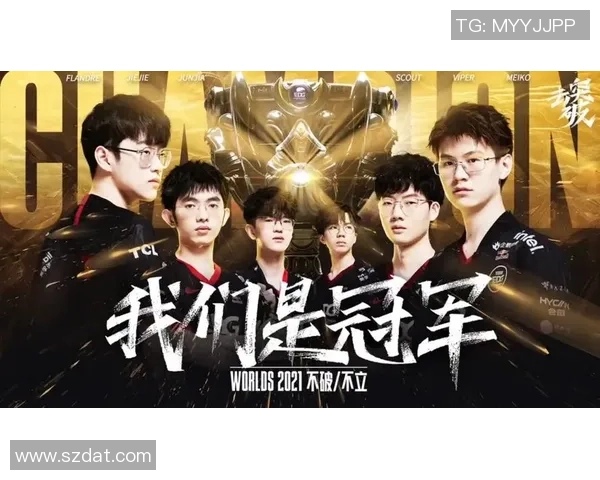 高光时刻回顾AL战队与T1的精彩对决第一局全景解析