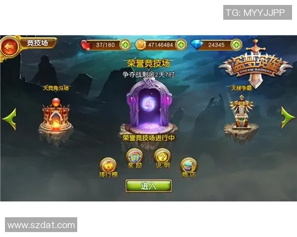 天命人Destiny第十四集：英雄再现荣耀之路重燃希望与勇气