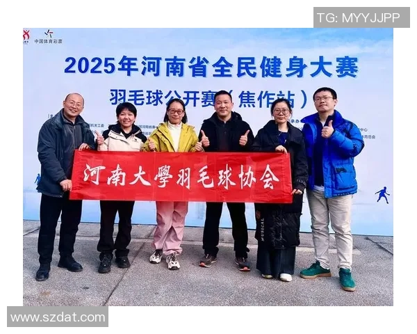 2025年羽毛球运动水平等级评定湖南站盛大举行展现体育精神与竞技风采 2025年羽毛球运动水平等级评定湖南站盛大举行展现体育精神与竞技风采